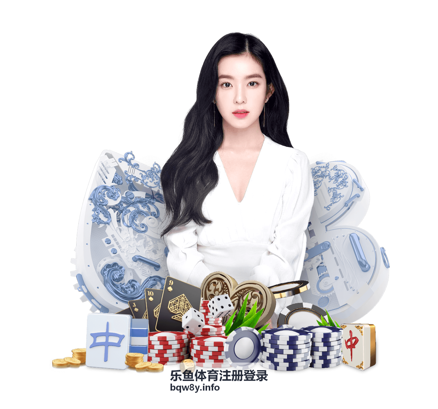 乐鱼体育注册登录 新手注册流程详解
